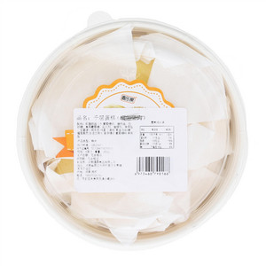 麦乐果榴莲果肉千层蛋糕