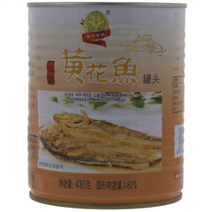 海誉食品豆香黄花鱼罐头