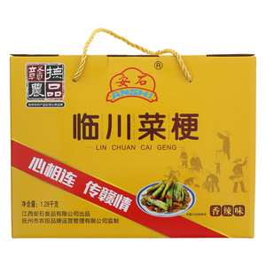 安石香辣味临川菜梗