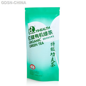 特级功夫茶铝箔袋