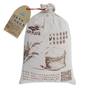 关中老田家黑小麦面粉