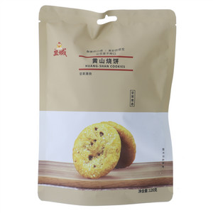 昱城坚果葱香黄山烧饼