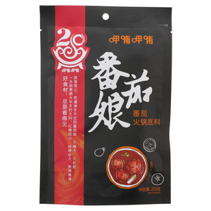 田园番茄火锅底料