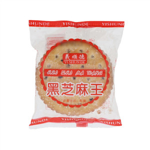 義顺德黑芝麻王