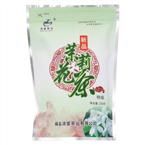 清雷特级茉莉花茶