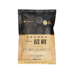 双程一招鲜调味料