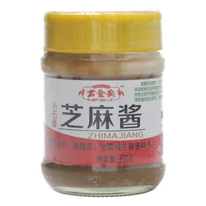 君食安小石磨芝麻酱