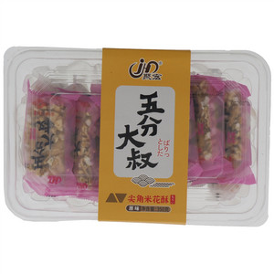 聚宏五分大叔原味尖角米花酥