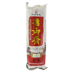 德御斋苏式百果月饼（果仁类）