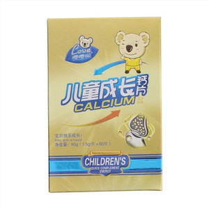 嘤嘤嗳儿童成长钙片压片糖果