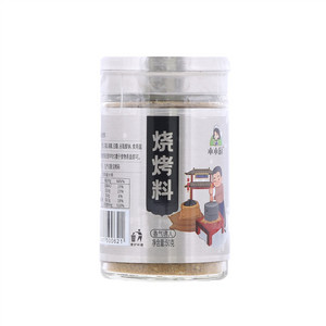 小小厨烧烤料