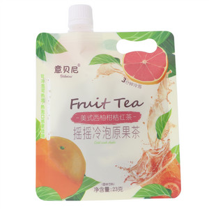 意贝尼美式西柚柑桔红茶摇摇冷泡原果茶