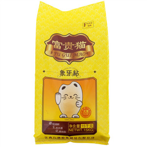 富贵猫象牙粘