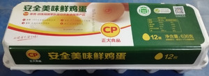 CP正大食品安全美味鲜鸡蛋