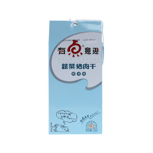 黔五福有点意思片状蔬菜猪肉干（醇香味）