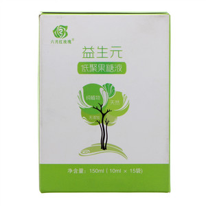 六月红玫瑰低聚果糖