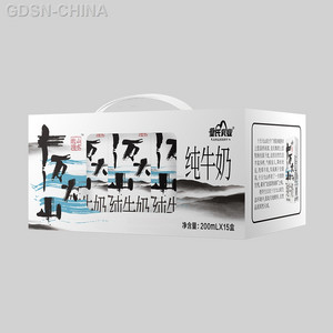 皇氏乳业牧场山水十万大山纯牛奶