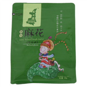 王不歪芥末味迷你麻花