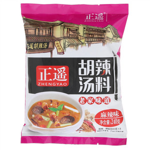 正遥麻辣味胡辣汤料
