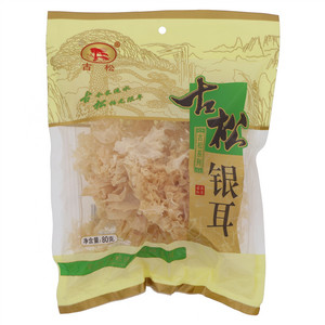 古松银耳