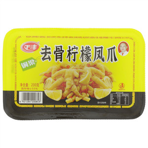 正沣铜梁去骨柠檬凤爪