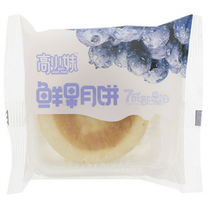 高小妹蓝莓味鲜果月饼