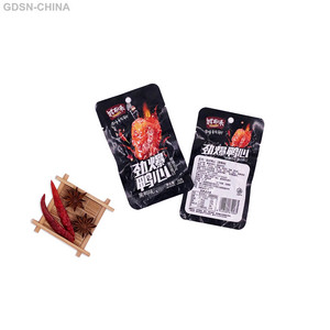 诚有味/Charmyummy黑鸭味劲爆鸭心