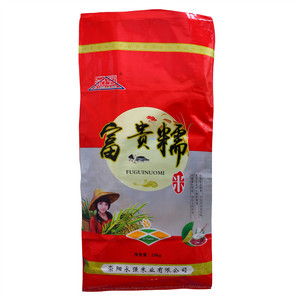 品强富贵糯米