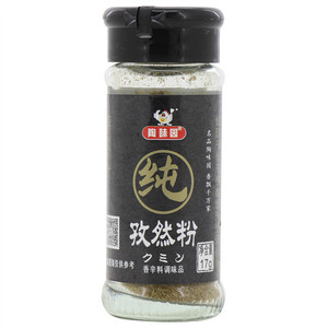 陶味园孜然粉香辛料风味调味品