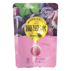 大桥道葡萄冰（葡萄口味棒冰）