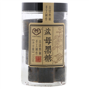 欣盈益母黑糖