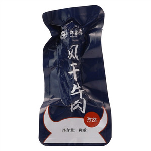 那牧尔风干牛肉孜然