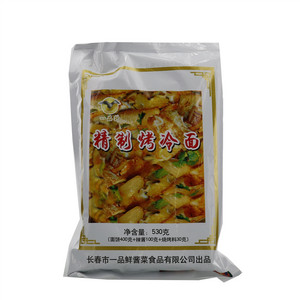 一品升精制烤冷面