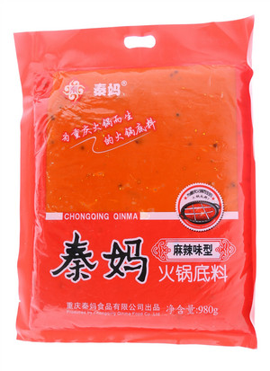 火锅底料麻辣味型
