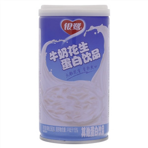 牛奶花生复合蛋白饮品