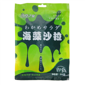 海草之家海藻沙拉