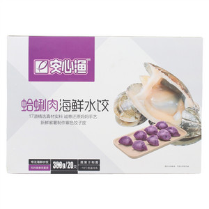 安心渔蛤蜊肉海鲜水饺