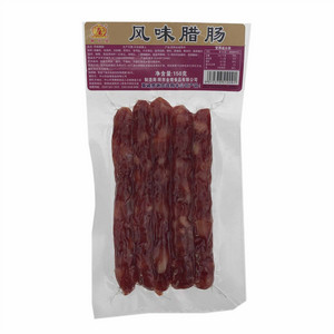 圃中皇风味腊肠