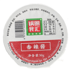 锅圈食汇香辣酱