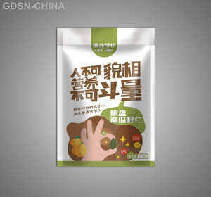 塞外阿公椒盐南瓜籽仁