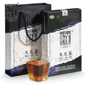 白沙溪天茯茶