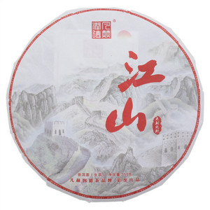 凡赫润德江山·大树普洱生茶（紧压茶）