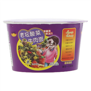 香窝窝老坛酸菜牛肉面