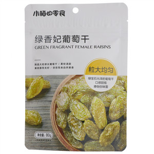 Aiyomi小梅的零食绿香妃葡萄干