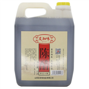 友知味 陈醋 （手工一年 ）