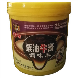 奇子香栗油牛膏调味料