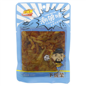 宏腾下饭菜（酱腌菜)