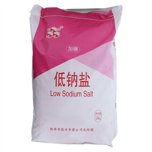 冰凌加碘低钠盐
