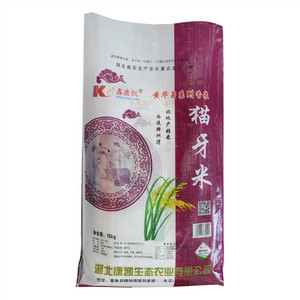 鑫康凯猫牙米