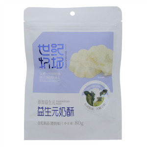 益生元奶酥酸奶味